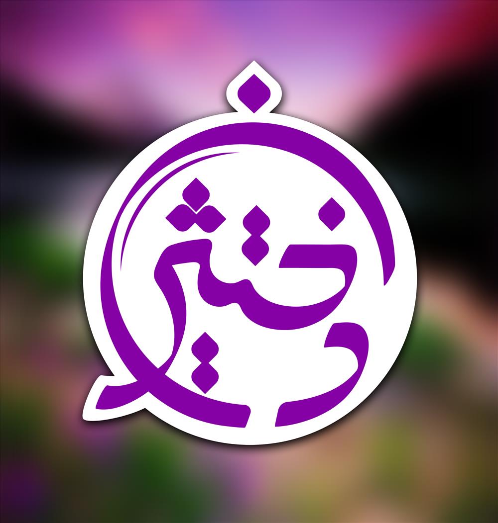 تصویر IMG